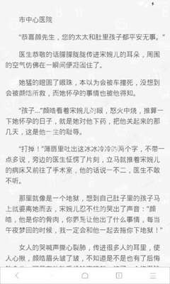 懂球帝官方官网